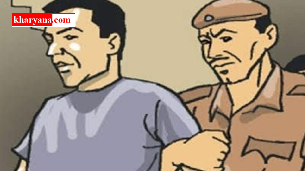 ad