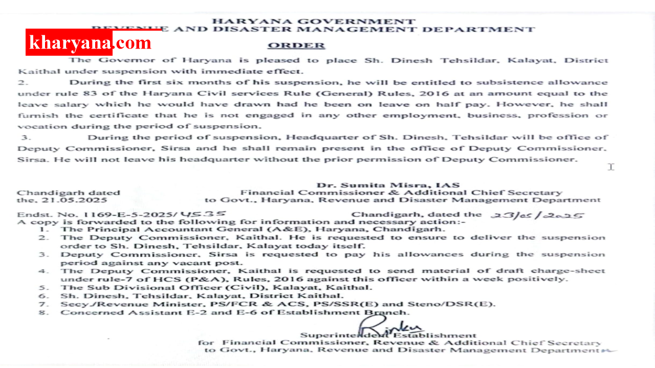news-details