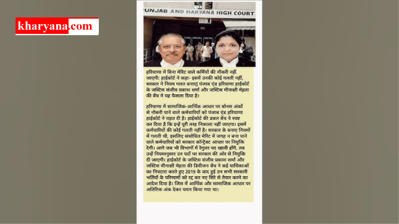 news-details