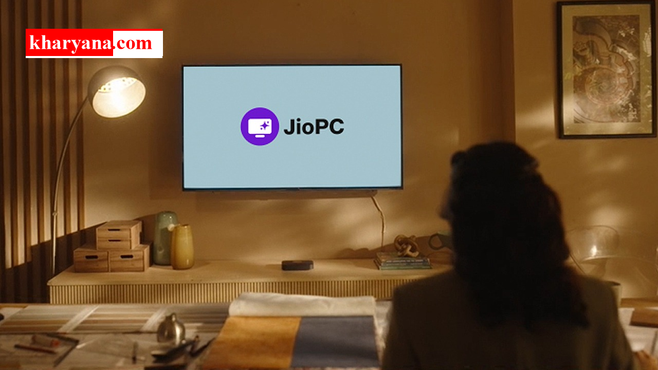 ad