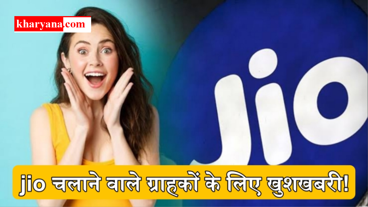 ad